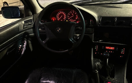BMW 5 серия, 1996 год, 199 999 рублей, 7 фотография
