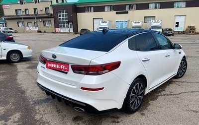 KIA Optima IV, 2018 год, 2 100 000 рублей, 1 фотография