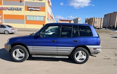 Toyota RAV4, 2000 год, 560 000 рублей, 6 фотография
