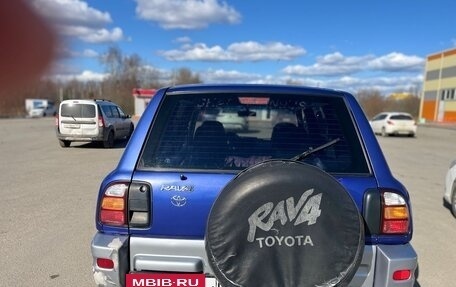 Toyota RAV4, 2000 год, 560 000 рублей, 4 фотография