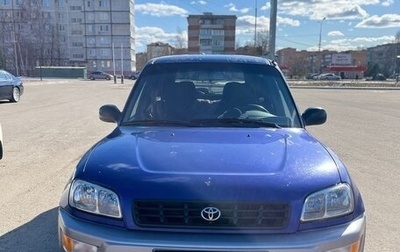 Toyota RAV4, 2000 год, 560 000 рублей, 1 фотография