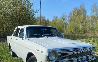 ГАЗ 24 «Волга» I (24), 1977 год, 450 000 рублей, 1 фотография