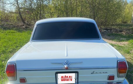 ГАЗ 24 «Волга» I (24), 1977 год, 450 000 рублей, 13 фотография