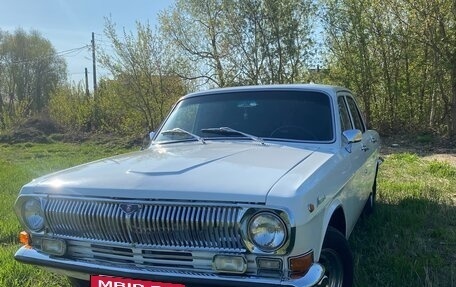 ГАЗ 24 «Волга» I (24), 1977 год, 450 000 рублей, 11 фотография