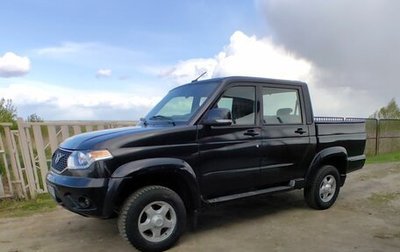 ЛуАЗ Pickup, 2016 год, 800 000 рублей, 1 фотография