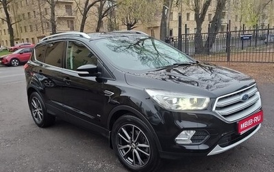 Ford Kuga III, 2018 год, 1 535 000 рублей, 1 фотография