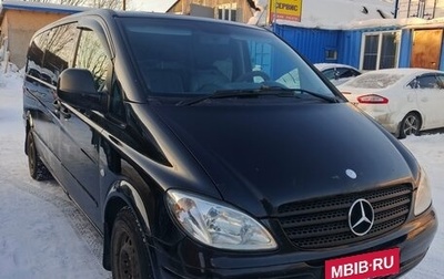Mercedes-Benz Vito, 2008 год, 1 150 000 рублей, 1 фотография