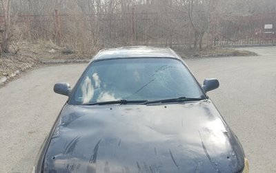 Toyota Sprinter Marino, 1993 год, 120 000 рублей, 1 фотография