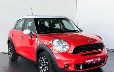MINI Countryman I (R60), 2011 год, 1 300 000 рублей, 1 фотография