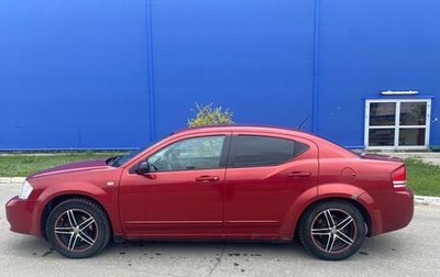 Dodge Avenger II рестайлинг, 2007 год, 525 000 рублей, 1 фотография