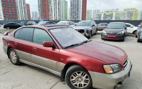 Subaru Outback III, 2002 год, 300 000 рублей, 1 фотография