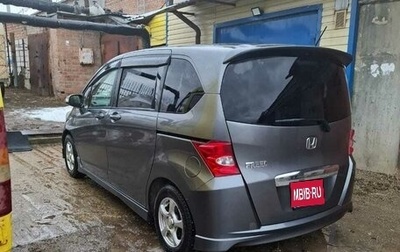 Honda Freed I, 2010 год, 1 100 000 рублей, 1 фотография