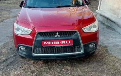 Mitsubishi ASX I рестайлинг, 2010 год, 1 120 000 рублей, 1 фотография