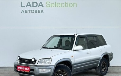 Toyota RAV4, 1998 год, 498 000 рублей, 1 фотография