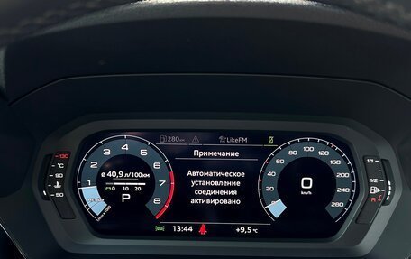 Audi A3, 2021 год, 2 774 600 рублей, 20 фотография