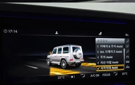 Mercedes-Benz G-Класс AMG, 2022 год, 15 600 000 рублей, 7 фотография