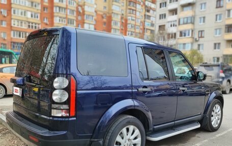 Land Rover Discovery IV, 2016 год, 3 900 000 рублей, 4 фотография