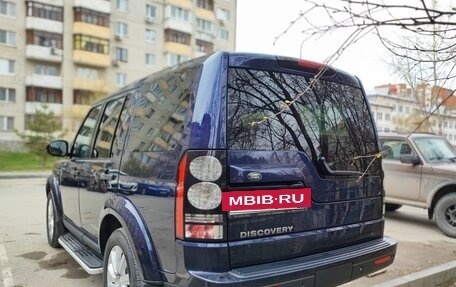 Land Rover Discovery IV, 2016 год, 3 900 000 рублей, 3 фотография