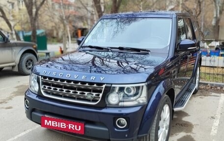 Land Rover Discovery IV, 2016 год, 3 900 000 рублей, 8 фотография