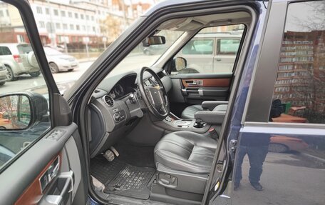 Land Rover Discovery IV, 2016 год, 3 900 000 рублей, 12 фотография