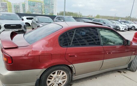 Subaru Outback III, 2002 год, 300 000 рублей, 6 фотография
