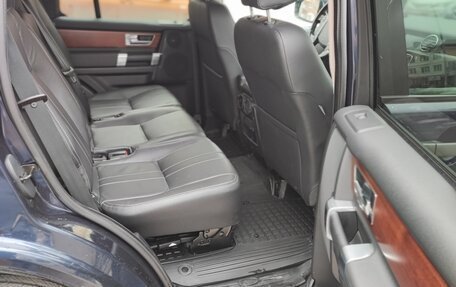 Land Rover Discovery IV, 2016 год, 3 900 000 рублей, 15 фотография