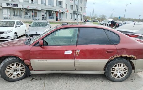 Subaru Outback III, 2002 год, 300 000 рублей, 4 фотография
