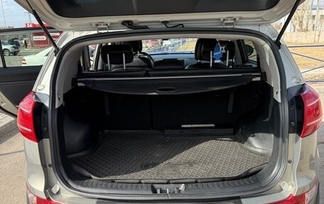 KIA Sportage III, 2013 год, 1 550 000 рублей, 7 фотография