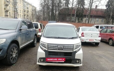 Daihatsu Move VI рестайлинг, 2015 год, 744 000 рублей, 4 фотография