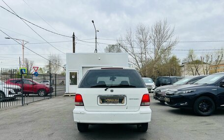 Honda Odyssey IV, 1998 год, 429 999 рублей, 7 фотография