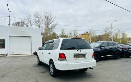 Honda Odyssey IV, 1998 год, 429 999 рублей, 8 фотография