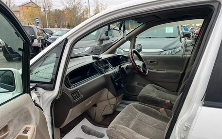 Honda Odyssey IV, 1998 год, 429 999 рублей, 10 фотография