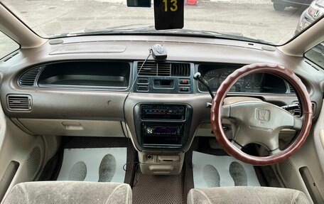 Honda Odyssey IV, 1998 год, 429 999 рублей, 14 фотография