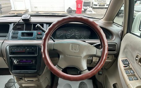 Honda Odyssey IV, 1998 год, 429 999 рублей, 18 фотография