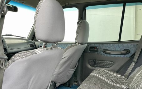 Toyota RAV4, 1998 год, 498 000 рублей, 12 фотография