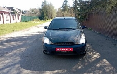 Ford Focus IV, 2004 год, 95 000 рублей, 1 фотография