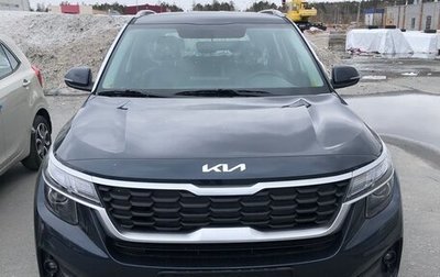 KIA Seltos I, 2022 год, 2 250 000 рублей, 1 фотография