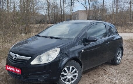 Opel Corsa D, 2008 год, 240 000 рублей, 1 фотография