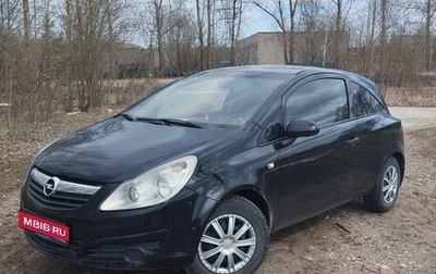 Opel Corsa D, 2008 год, 240 000 рублей, 1 фотография