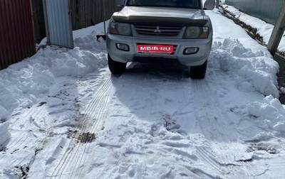 Mitsubishi Montero III, 2002 год, 550 000 рублей, 1 фотография