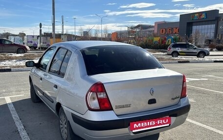 Renault Symbol I, 2006 год, 280 000 рублей, 3 фотография