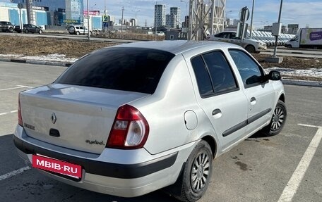 Renault Symbol I, 2006 год, 280 000 рублей, 4 фотография