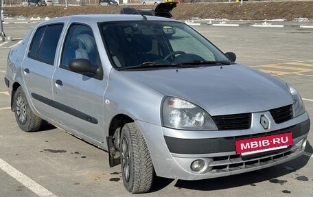 Renault Symbol I, 2006 год, 280 000 рублей, 5 фотография