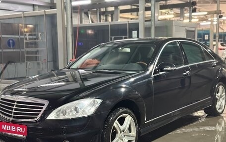 Mercedes-Benz S-Класс, 2008 год, 1 800 000 рублей, 13 фотография