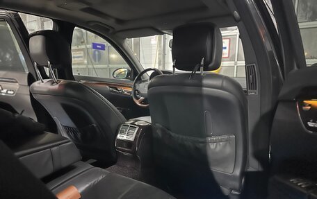 Mercedes-Benz S-Класс, 2008 год, 1 800 000 рублей, 21 фотография