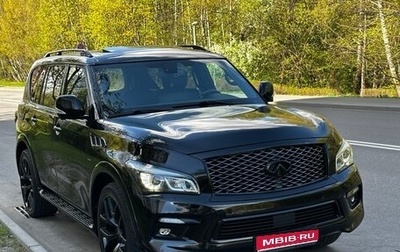 Infiniti QX80 I рестайлинг, 2015 год, 4 300 000 рублей, 1 фотография