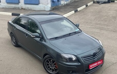 Toyota Avensis III рестайлинг, 2008 год, 950 000 рублей, 1 фотография