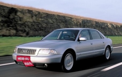 Audi A8, 2002 год, 1 200 000 рублей, 1 фотография