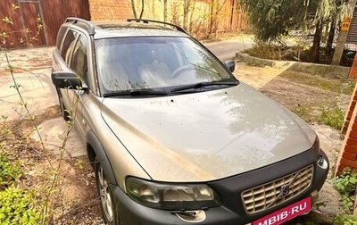 Volvo V70 III рестайлинг, 2001 год, 450 000 рублей, 1 фотография