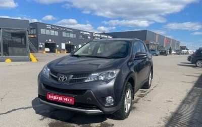 Toyota RAV4, 2014 год, 1 650 000 рублей, 1 фотография